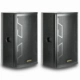 Picture of Ampyon LS-12ES Professional Karaoke Speaker 